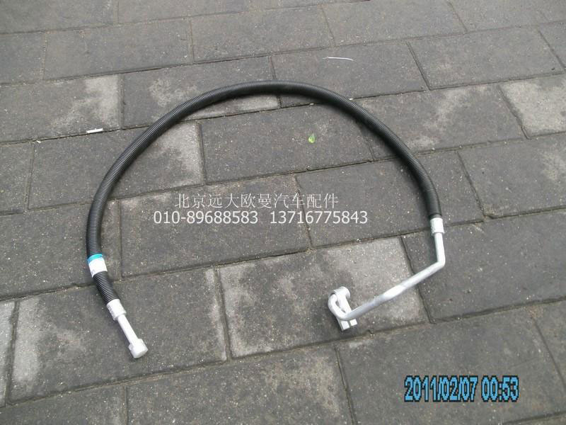 1B22081280173,蒸發(fā)器出口管,北京遠(yuǎn)大歐曼汽車(chē)配件有限公司