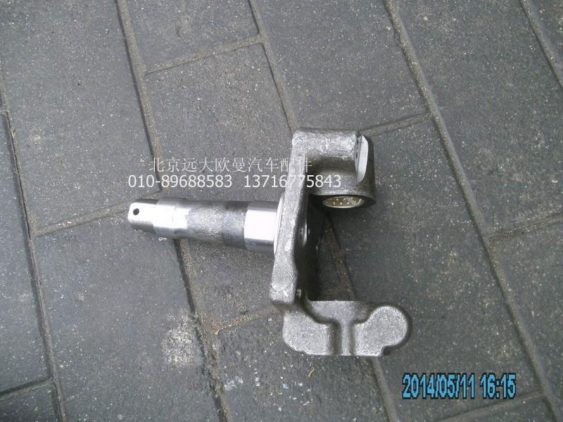 30N-01016,轉(zhuǎn)向節(jié)右#47,北京遠(yuǎn)大歐曼汽車(chē)配件有限公司