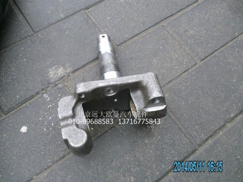 30N-01016,轉(zhuǎn)向節(jié)右#47,北京遠(yuǎn)大歐曼汽車(chē)配件有限公司
