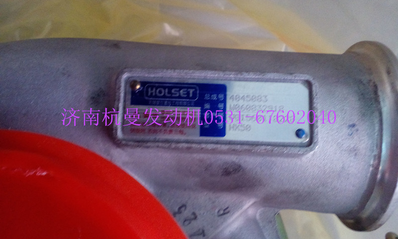 VG1560118228,廢氣渦輪增壓器,濟南杭曼汽車配件有限公司