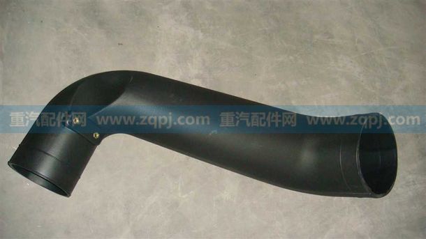 WG9725190911/1 進(jìn)氣管/WG9725190911/1