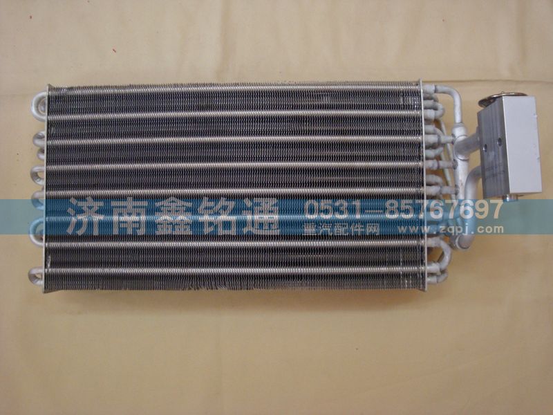 AZ1642820010,蒸發(fā)器蒸發(fā)箱,濟(jì)南晨駿汽車空調(diào)有限公司