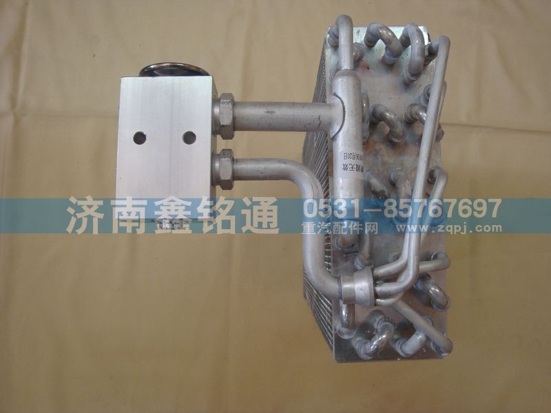 AZ1642820010,蒸發(fā)器蒸發(fā)箱,濟(jì)南晨駿汽車空調(diào)有限公司