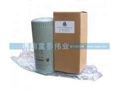 VG6100070005,機(jī)油濾芯,濟(jì)南重泰偉業(yè)汽車配件銷售有限公司