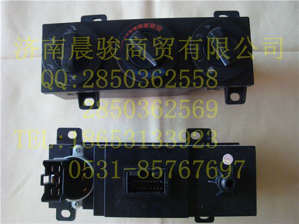 5148300085,操縱面板控制面板,濟南晨駿汽車空調(diào)有限公司