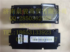 ,操縱面板控制面板,濟(jì)南晨駿汽車空調(diào)有限公司