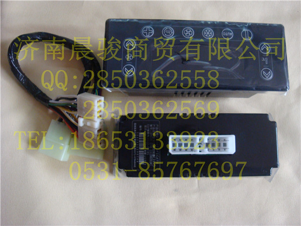 KF028K-074E客車(chē)操縱面板控制面板/KF028K-074E