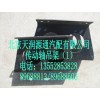 1118328056008A0108A傳動(dòng)軸吊架