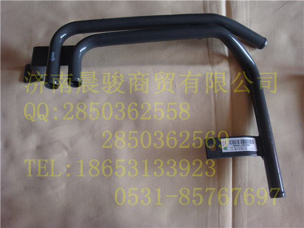 WG1642820163,暖風(fēng)鋼管,濟(jì)南晨駿汽車空調(diào)有限公司
