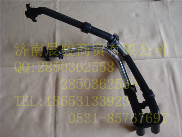 AZ1664820054,暖風(fēng)水管,濟(jì)南晨駿汽車空調(diào)有限公司
