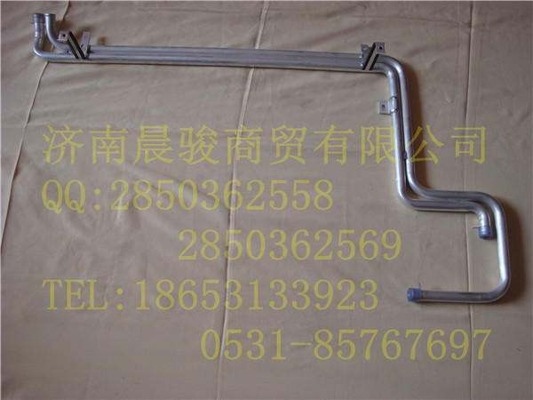 WG1684841014,暖風鋁管,濟南晨駿汽車空調有限公司
