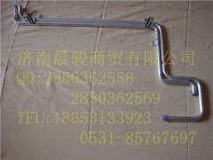 WG1684841014,暖風鋁管,濟南晨駿汽車空調有限公司