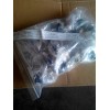 中國(guó)重汽   電子式氣壓傳感器WG9100583058