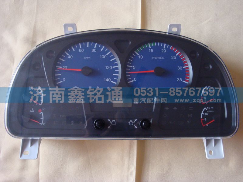 3801010-C0110,組合儀表,濟(jì)南晨駿汽車空調(diào)有限公司
