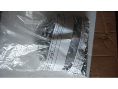 銅彎油嘴3114,銅彎油嘴3114,濟(jì)南凱爾特商貿(mào)有限公司
