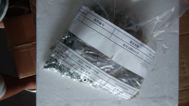 銅彎油嘴3114,銅彎油嘴3114,濟(jì)南凱爾特商貿(mào)有限公司