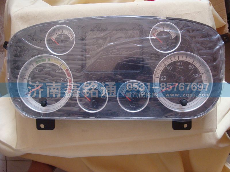 WG9918580011,組合儀表,濟(jì)南晨駿汽車空調(diào)有限公司