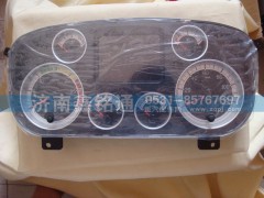 WG9918580011,組合儀表,濟(jì)南晨駿汽車空調(diào)有限公司