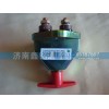 重汽豪沃A7電源總開(kāi)關(guān)