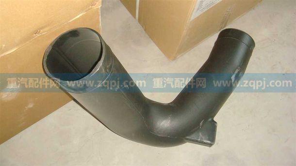 WG9725190915/1,進氣管,濟南博通重汽備件庫
