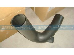 WG9725190915/1,進氣管,濟南博通重汽備件庫