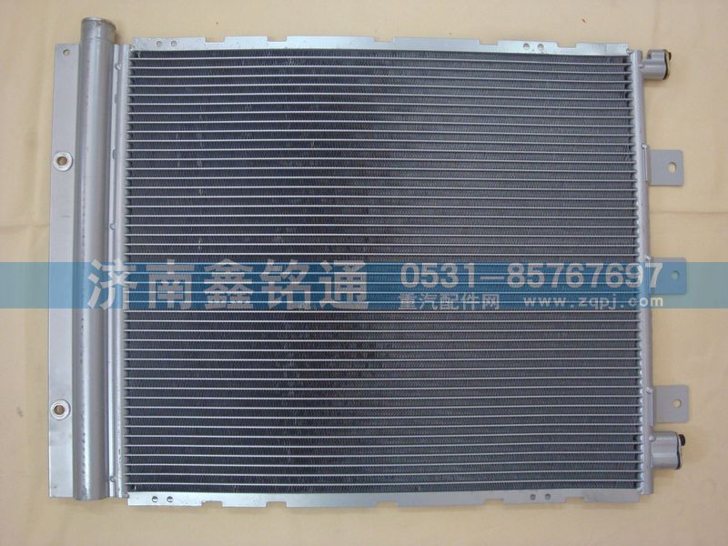DZ13241824360,散熱器冷凝器,濟南晨駿汽車空調(diào)有限公司