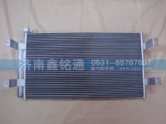 ,散熱器冷凝器,濟南晨駿汽車空調有限公司