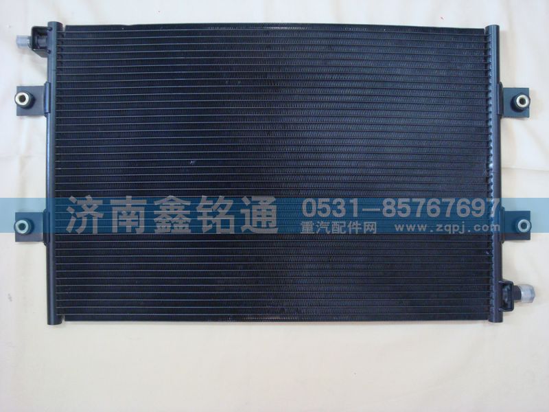 重汽豪運0523冷凝器散熱器/NZ1651820523