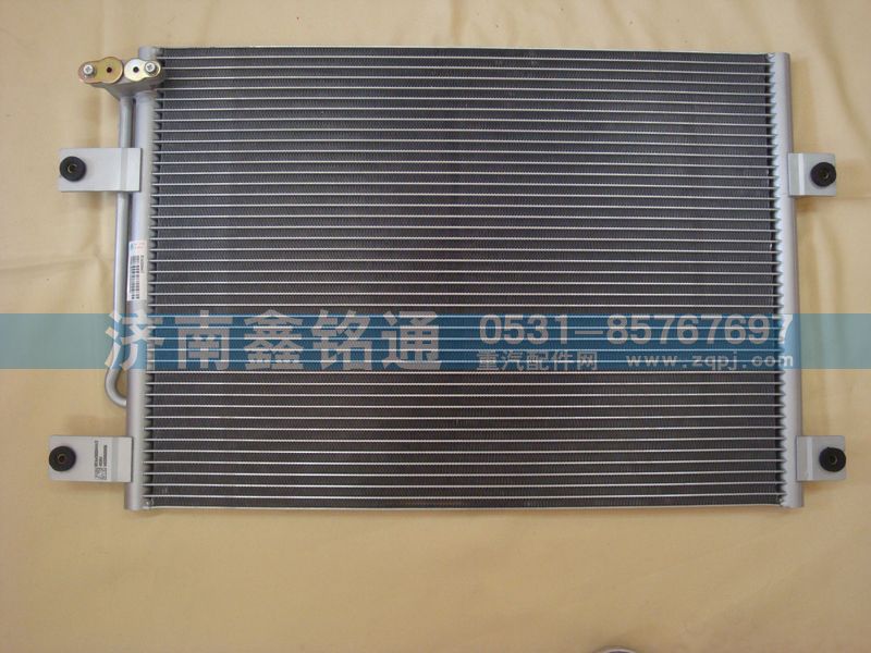 WG1642820044,散熱器冷凝器,濟南晨駿汽車空調(diào)有限公司