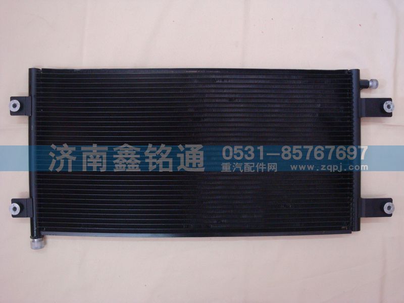 WG1642828001,散熱器冷凝器,濟(jì)南晨駿汽車空調(diào)有限公司
