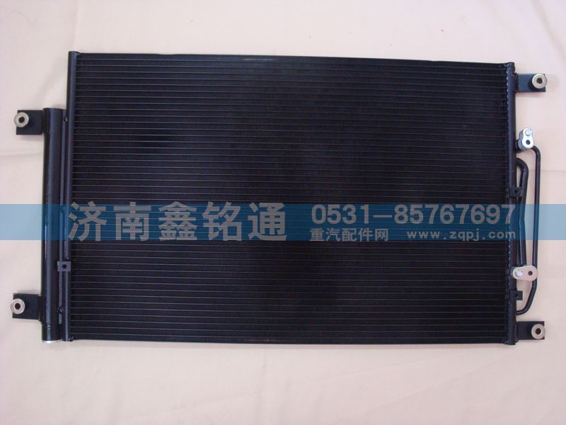 H4812020001A0,散熱器冷凝器,濟南晨駿汽車空調有限公司