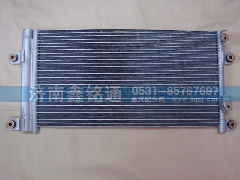 ,散熱器冷凝器,濟南晨駿汽車空調(diào)有限公司