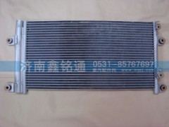 ,散熱器冷凝器,濟南晨駿汽車空調(diào)有限公司