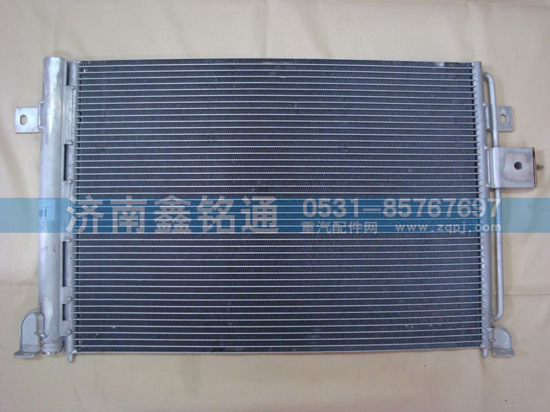 ,冷凝器散熱器,濟南晨駿汽車空調(diào)有限公司