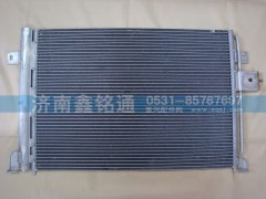 ,冷凝器散熱器,濟南晨駿汽車空調(diào)有限公司