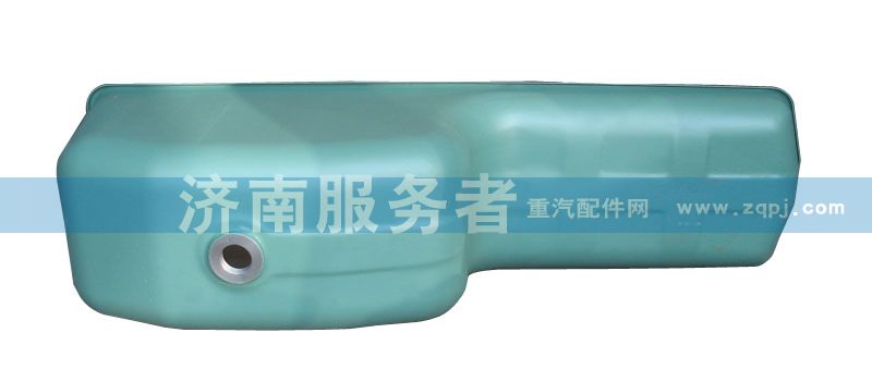 油底殼總成VG1800150015D/VG1800150015D