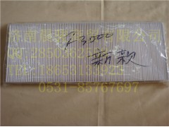 ,空調(diào)濾芯,濟(jì)南晨駿汽車空調(diào)有限公司