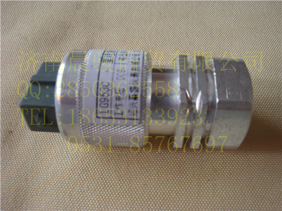 DZ9100580142,里程車速傳感器,濟南晨駿汽車空調有限公司