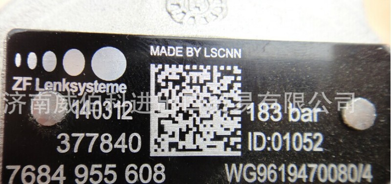 WG9619470080,轉(zhuǎn)向助力泵,濟南威伯科進出口貿(mào)易有限公司 