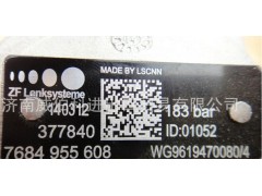 WG9619470080,轉(zhuǎn)向助力泵,濟南威伯科進出口貿(mào)易有限公司 