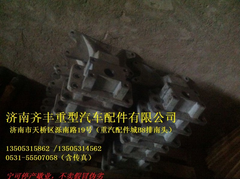 ,齒輪,濟(jì)南鐵鹿汽車零部件有限公司