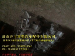 ,齒輪,濟(jì)南鐵鹿汽車零部件有限公司