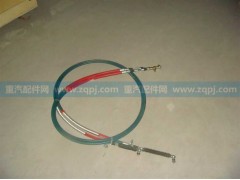 WG9725240032,WG9725240032  選檔軟軸,濟南博通重汽備件庫