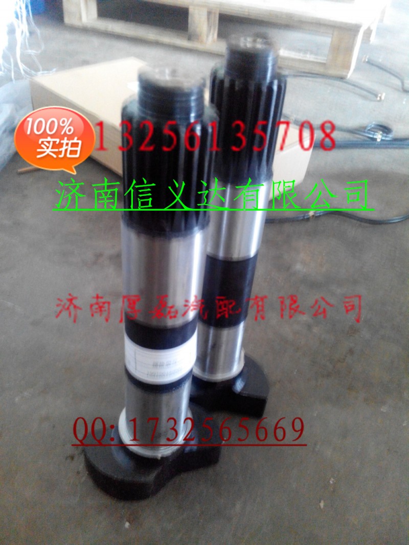 199100440002,右前制動(dòng)凸輪軸199100440002,濟(jì)南凱爾特商貿(mào)有限公司