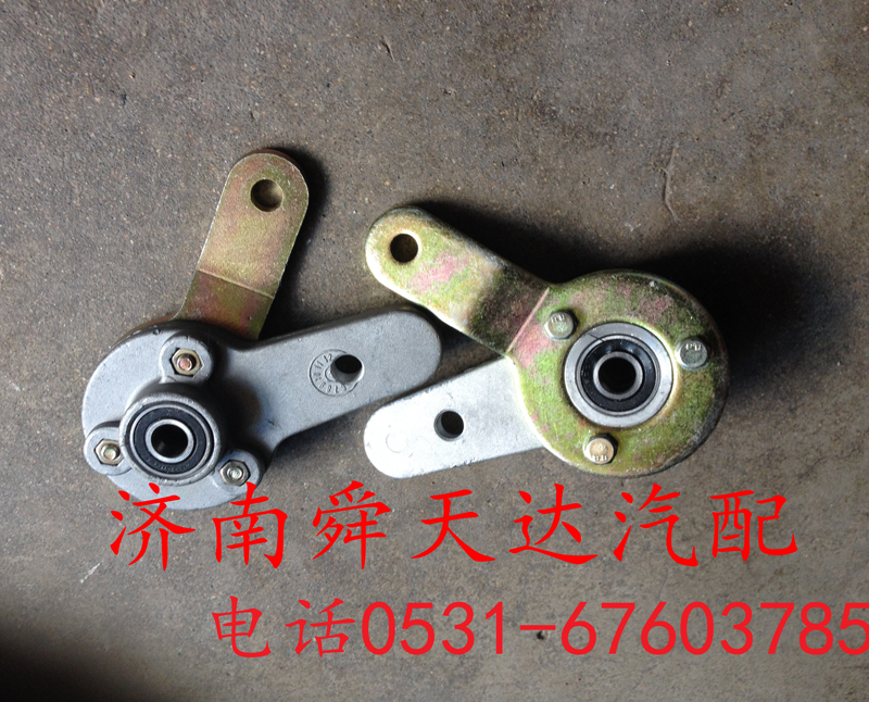 WG9719240116,選檔搖臂,濟南舜天達商貿(mào)有限公司