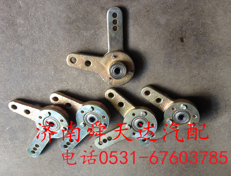 WG9719240116,選檔搖臂,濟南舜天達商貿(mào)有限公司