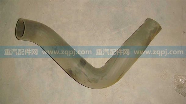 WG9725530146,散熱器進水膠管,濟南博通重汽備件庫