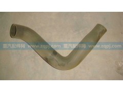 WG9725530146,散熱器進水膠管,濟南博通重汽備件庫