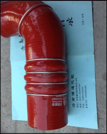 WG9725530507中冷器膠管/WG9725530507