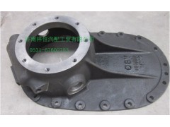 AZ9231320264,過橋箱蓋,濟南祥恒汽配工貿有限公司